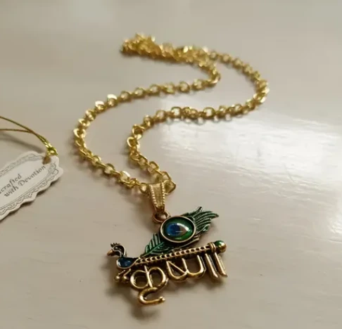 Krishna Name Pendant with Peacock Feather Design_SKU-620659102